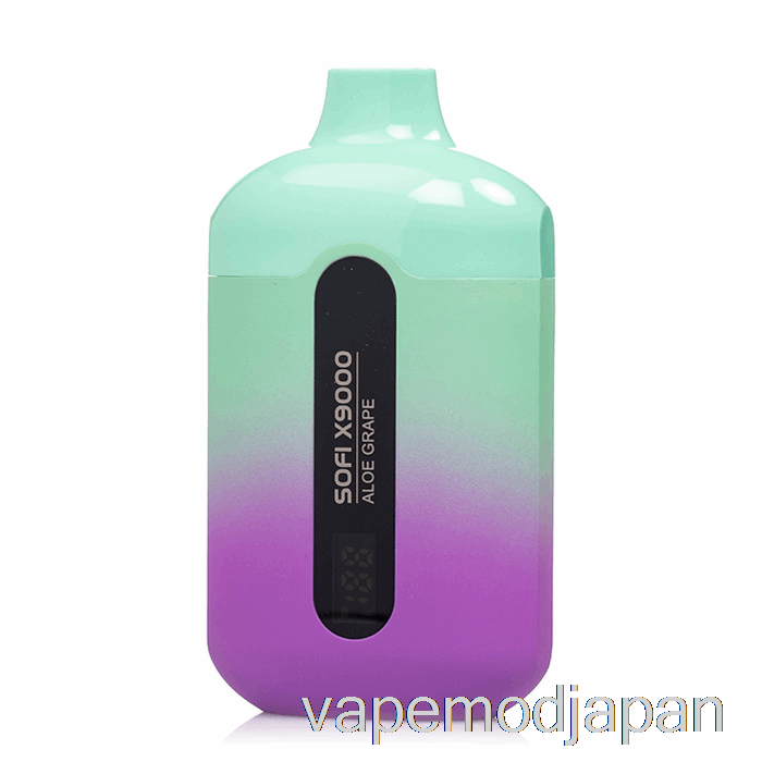 Vape Japan Sofi X9000 スマート 使い捨て アロエ グレープ